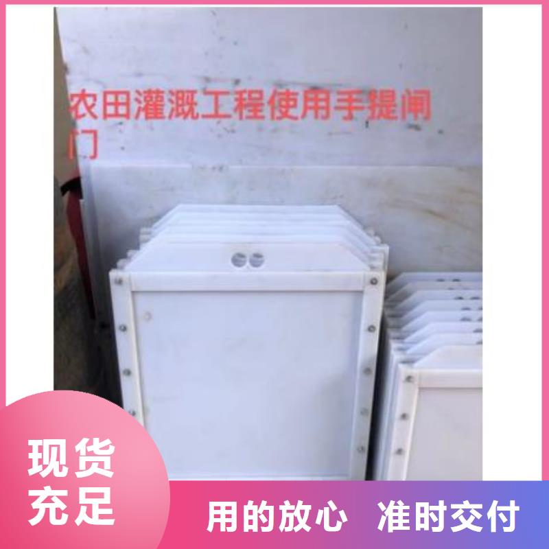 塑料闸门卷闸门批发价格