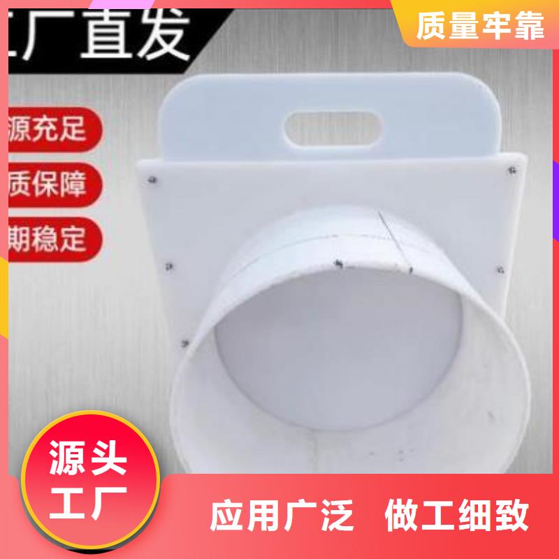 塑料闸门钢制闸门从厂家买售后有保障