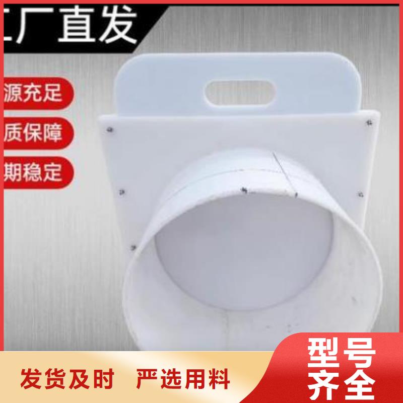 塑料闸门钢制拍门厂家产品实拍