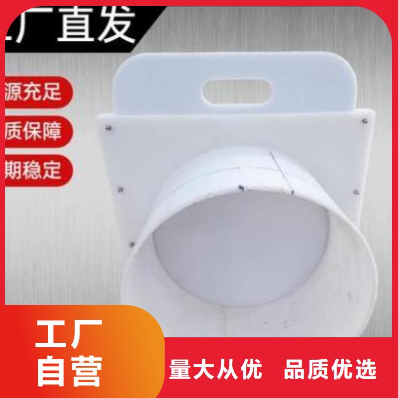 塑料闸门钢制闸门生产型