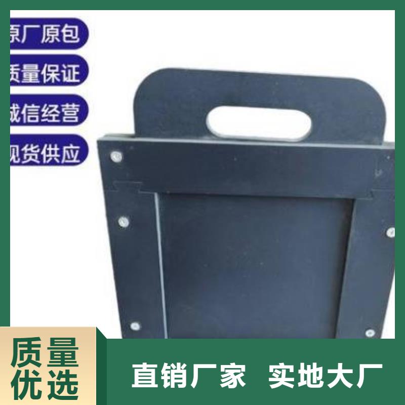 塑料闸门不锈钢拍门海量现货直销