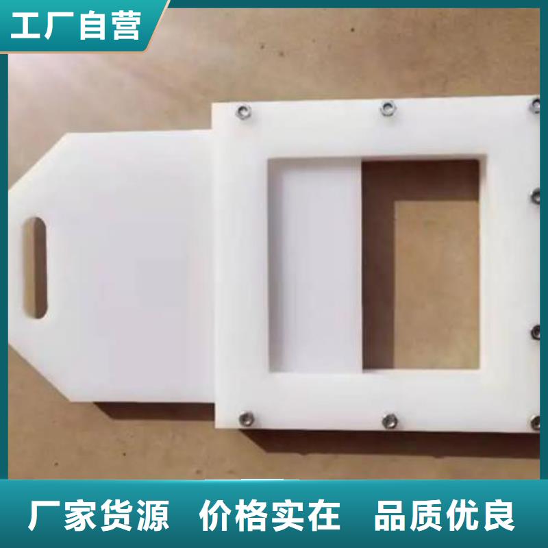 塑料闸门-铸铁闸门多年经验值得信赖