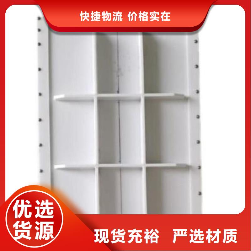 塑料闸门手摇卷扬启闭机现货充裕