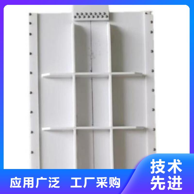 塑料闸门-钢制闸门的图文介绍