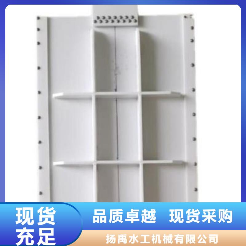 塑料闸门,不锈钢闸门用途广泛