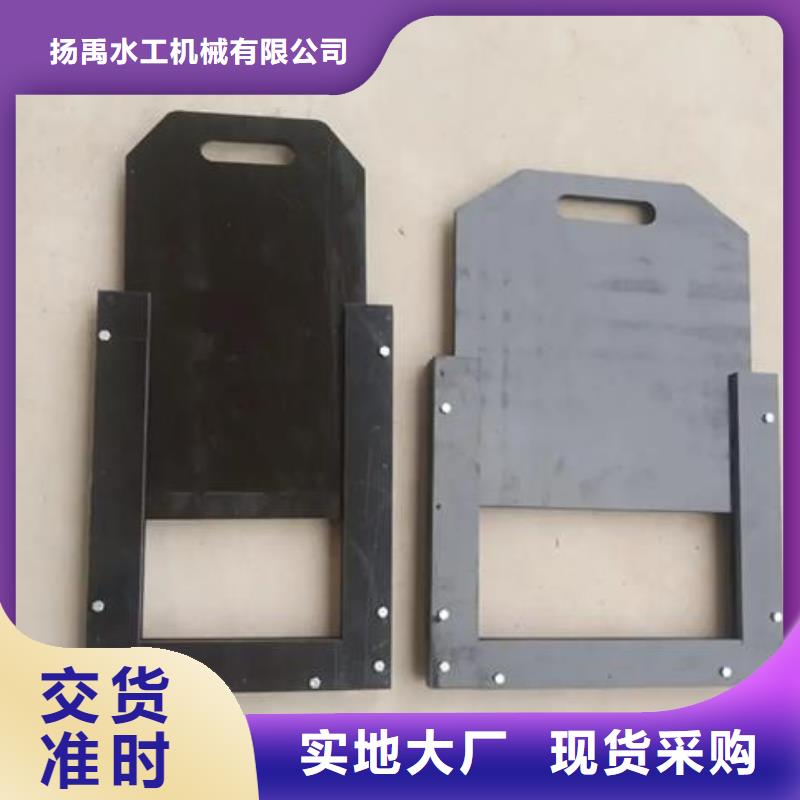 【塑料闸门,卷扬启闭机厂家专业生产厂家】