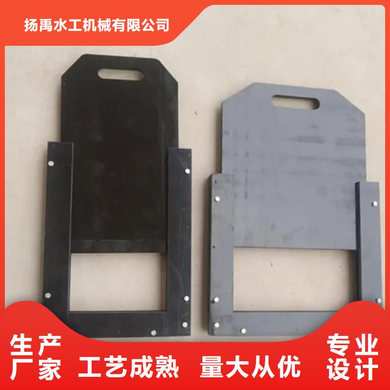 塑料闸门拦污栅让客户买的放心