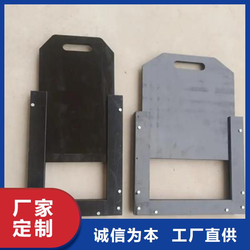 塑料闸门按需定做