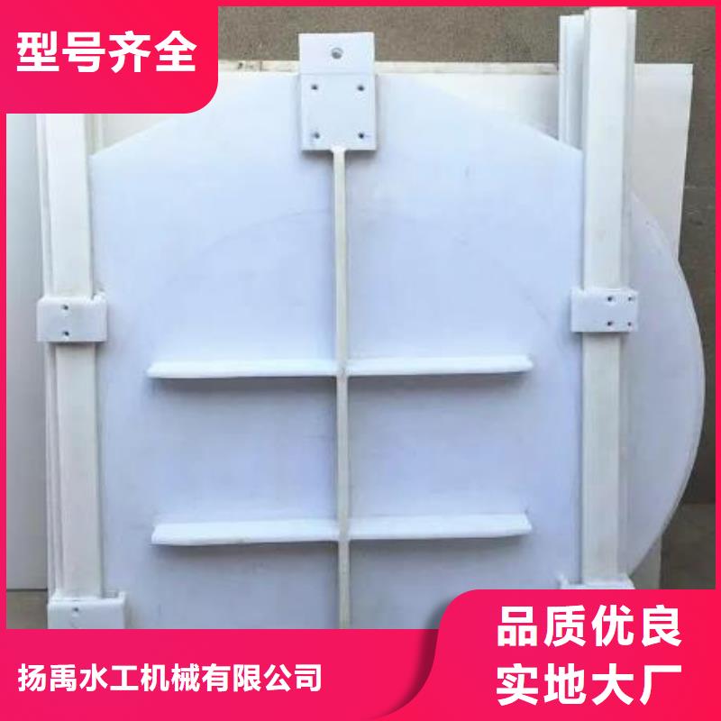 塑料闸门铸铁拍门产品优势特点