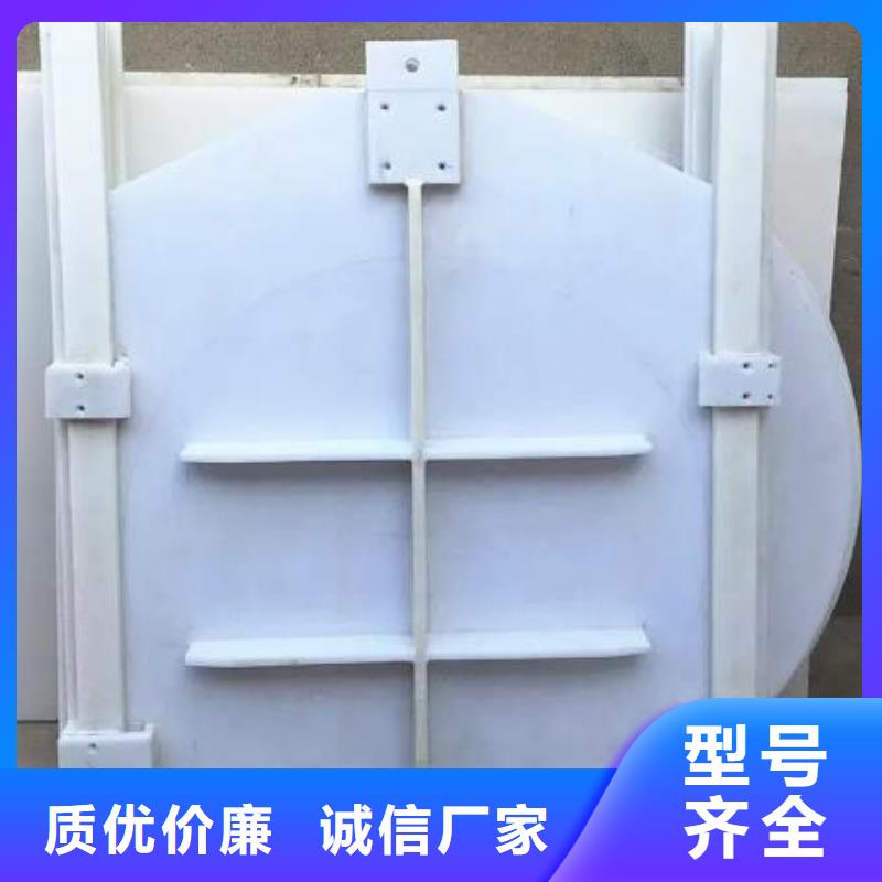 塑料闸门铸铁闸门厂家实力优品