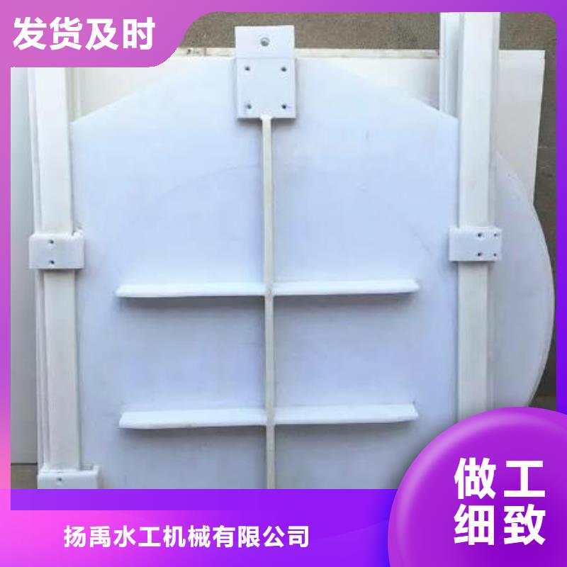 塑料闸门-卷扬启闭机厂家现货快速采购