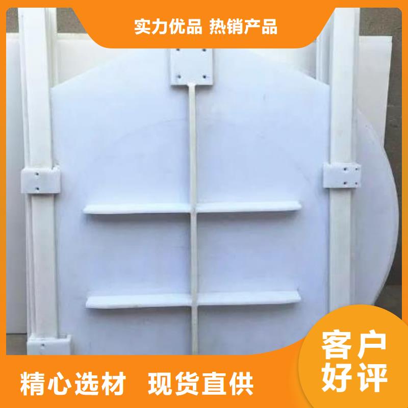  塑料闸门工厂自营