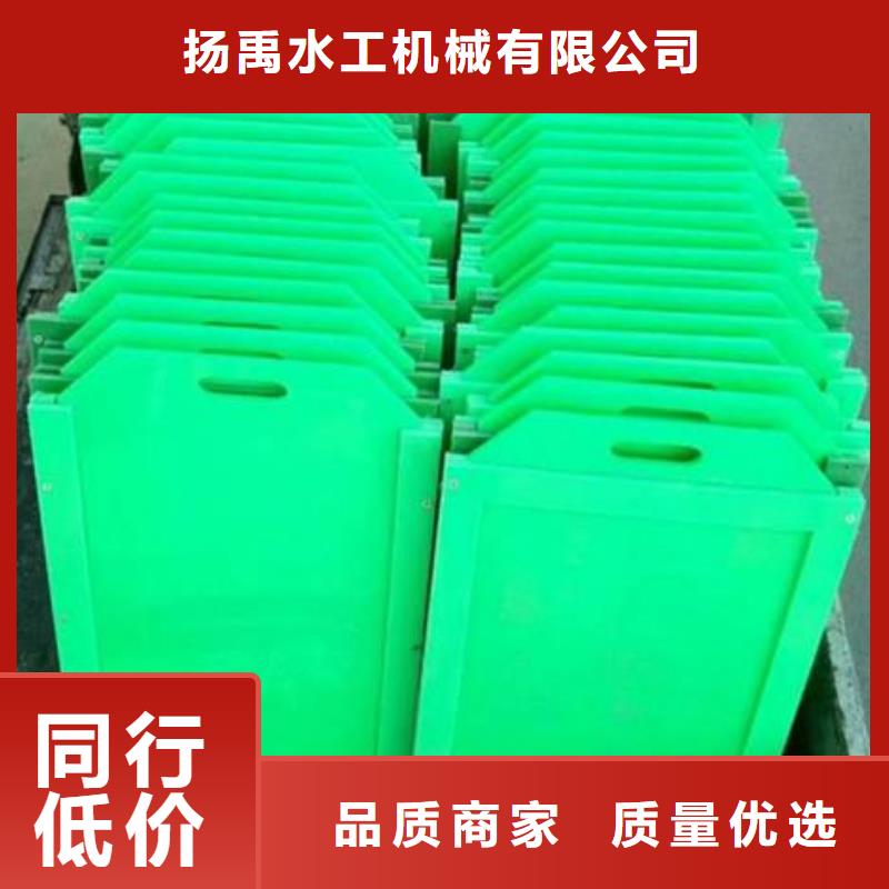 塑料闸门铸铁闸门当日价格