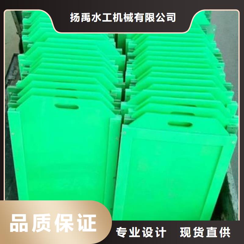  塑料闸门工厂批发