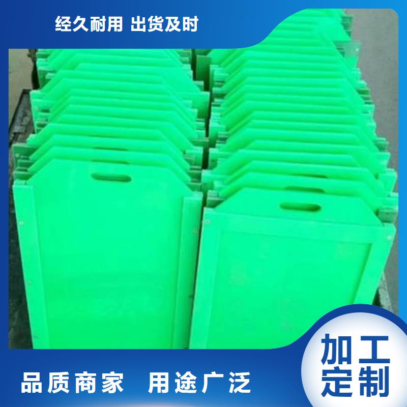  塑料闸门好品质用的放心