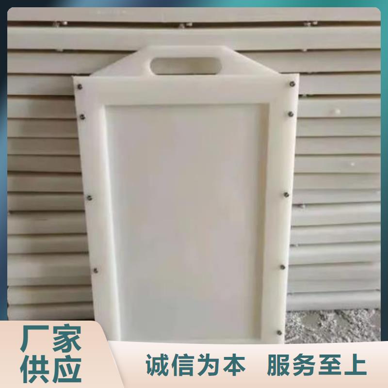 塑料闸门优质货源