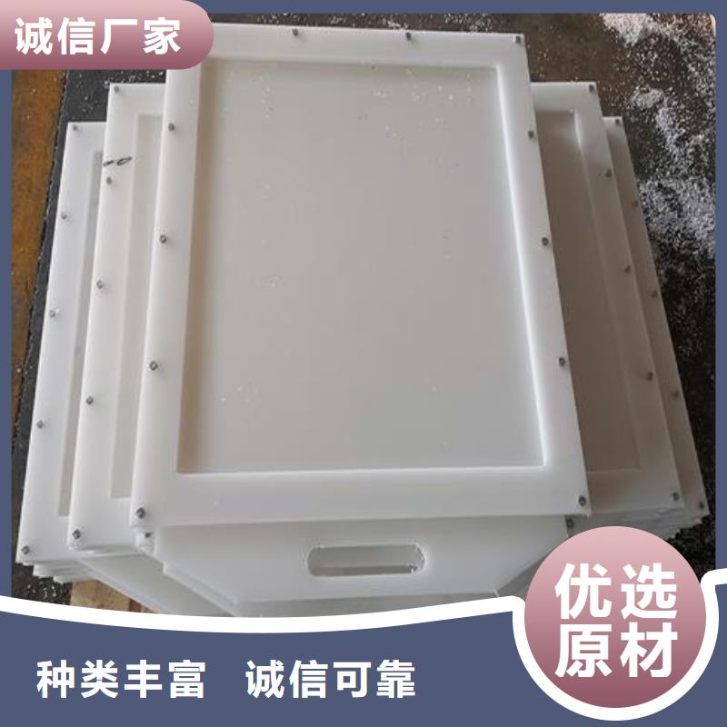 HPDE闸门300*300批发价格