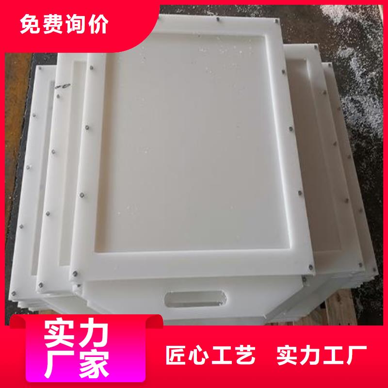 塑料闸门封闭式启闭机使用寿命长久