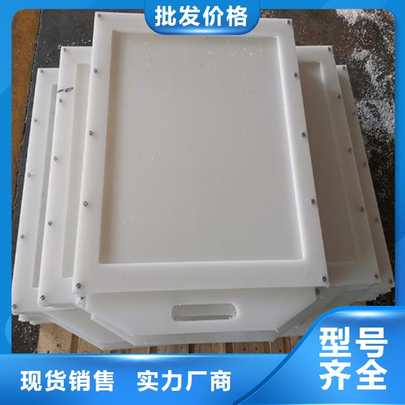 塑料闸门-手摇卷扬启闭机高品质诚信厂家