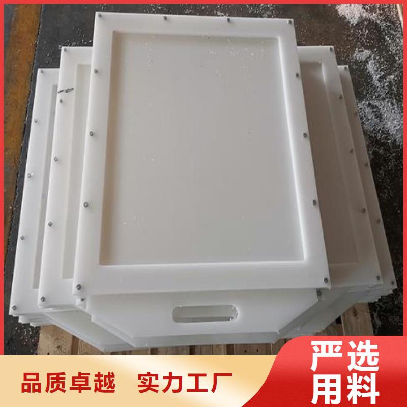 塑料闸门精工细致打造