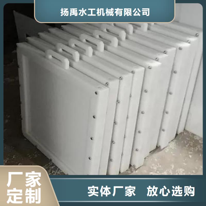 塑料闸门钢制闸门欢迎新老客户垂询