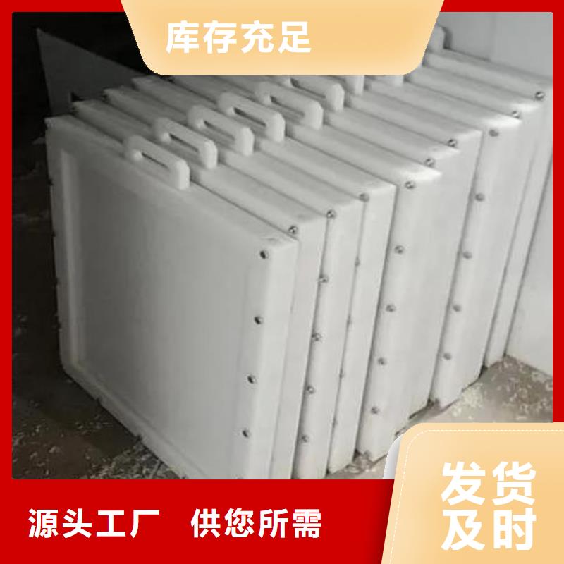 塑料闸门_【卷扬启闭机】匠心打造