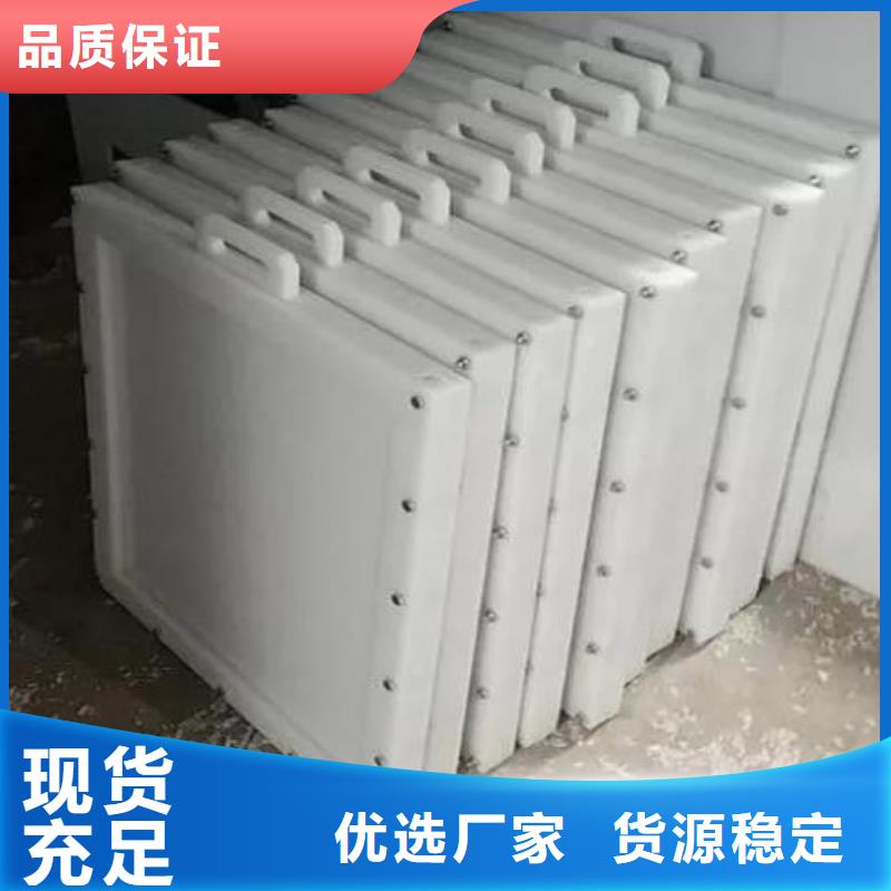 塑料闸门铸铁闸门源厂直接供货