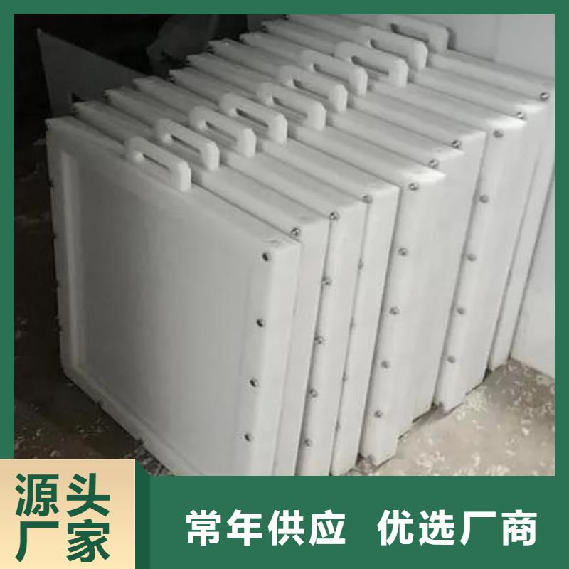 塑料闸门手摇卷扬启闭机的简单介绍
