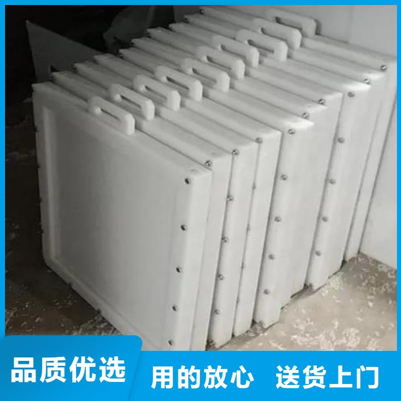 塑料闸门_铸铁闸门厂家一站式供应