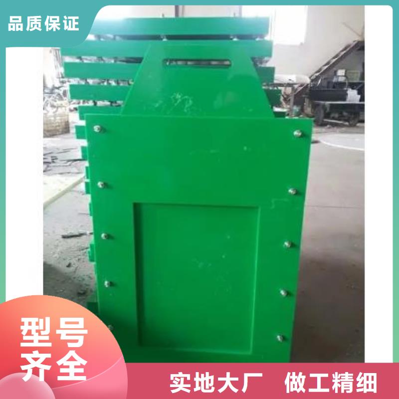 塑料闸门,不锈钢闸门用途广泛