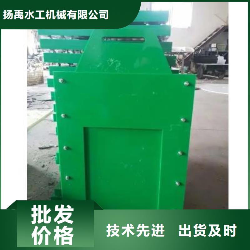 塑料闸门好品质选我们