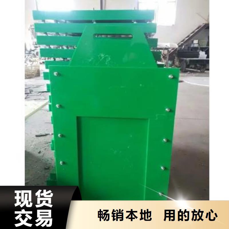 【塑料闸门-钢制拍门无中间商厂家直销】