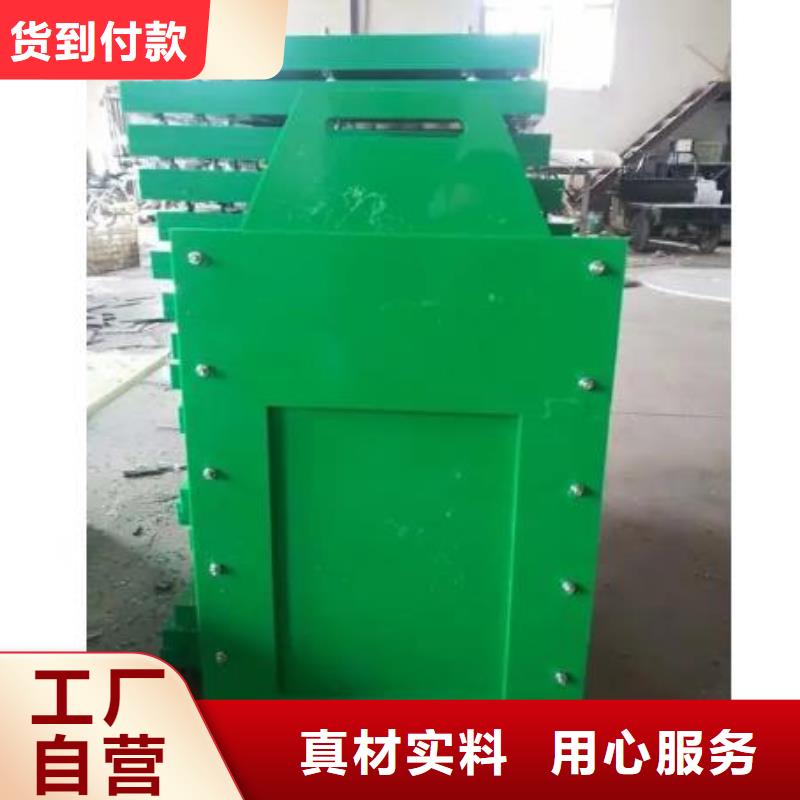 【塑料闸门】卷扬启闭机厂家好品质用的放心