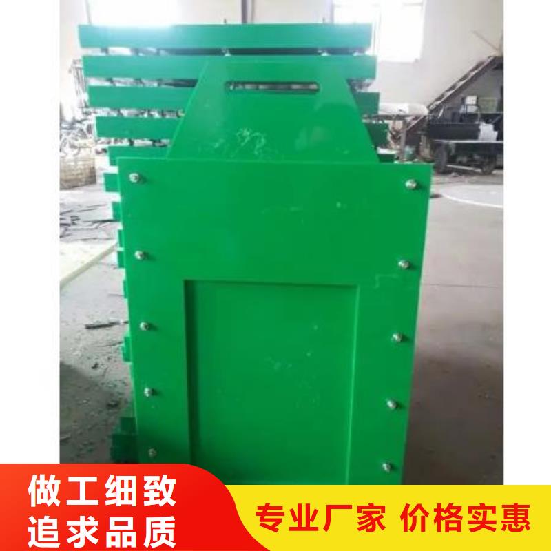 塑料闸门铸铁闸门产品细节参数