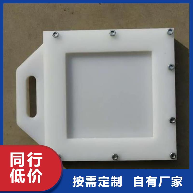 塑料闸门启闭机闸门精工细作品质优良