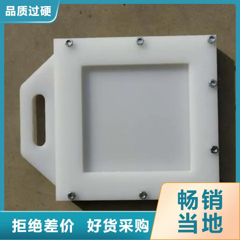  塑料闸门自营品质有保障