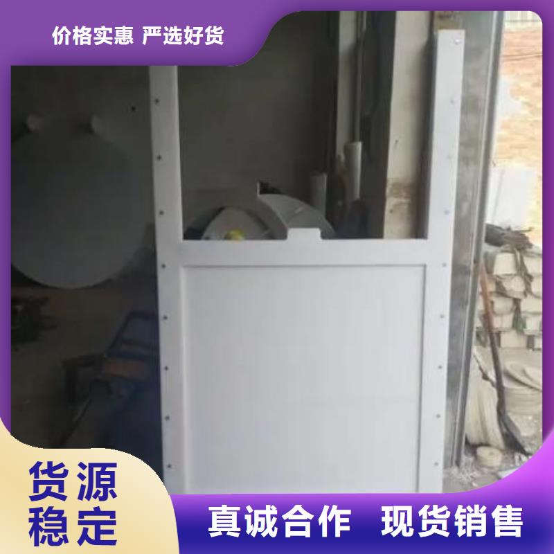 塑料闸门好品质选我们