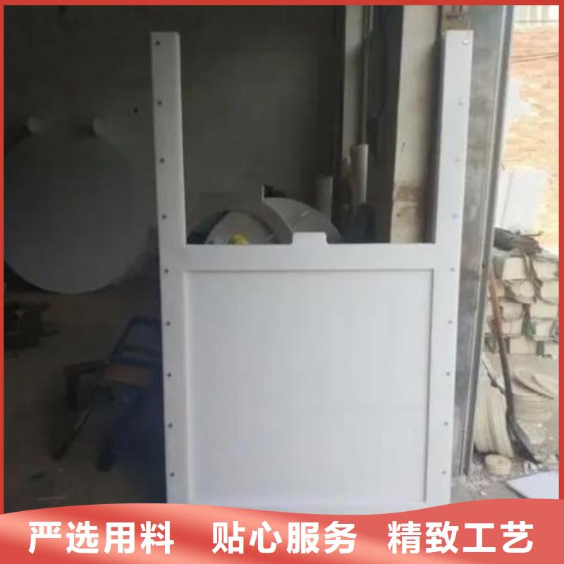 塑料闸门 暗杆式启闭机选择大厂家省事省心