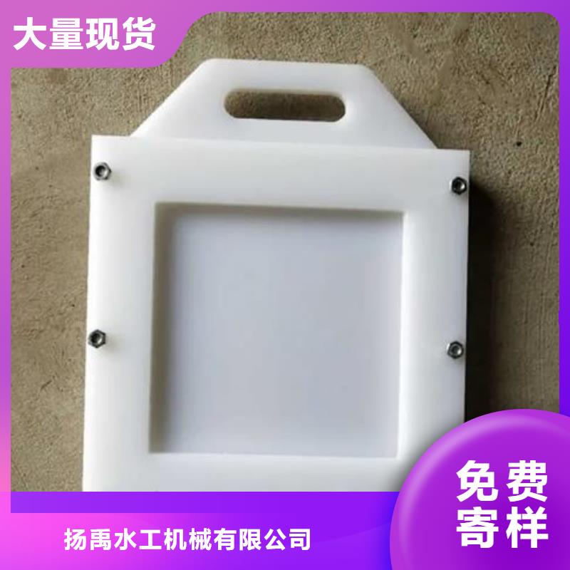 塑料闸门现货直供