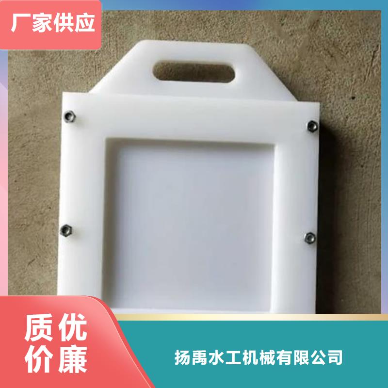 塑料闸门,铸铁闸门不断创新
