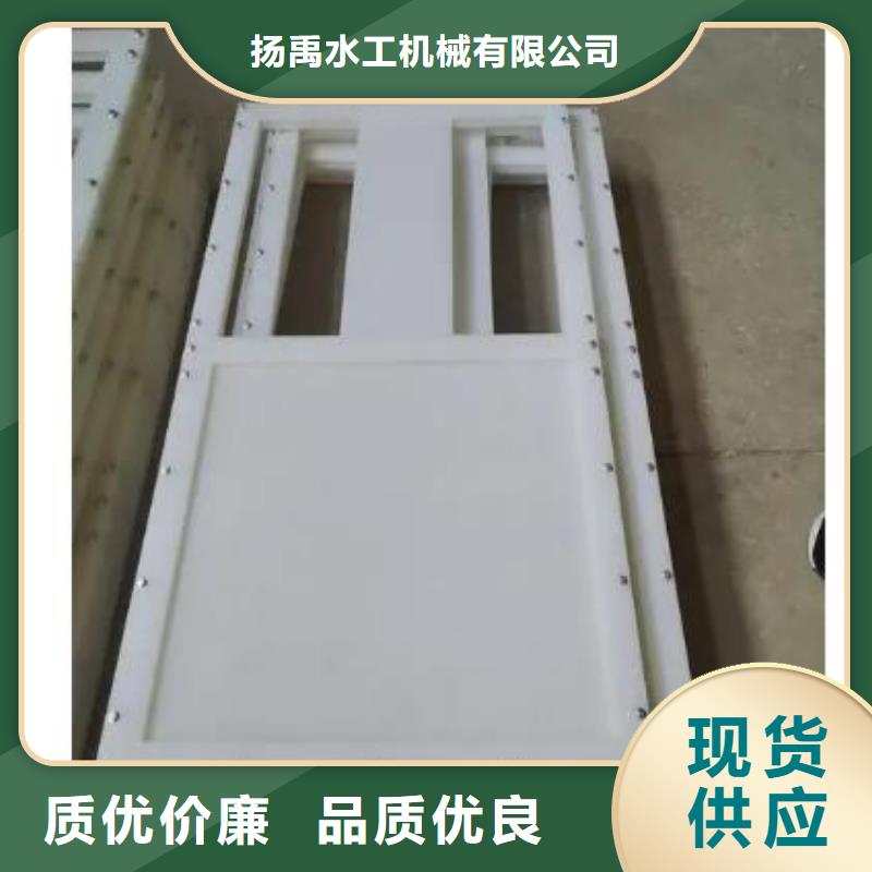 塑料闸门安装简单