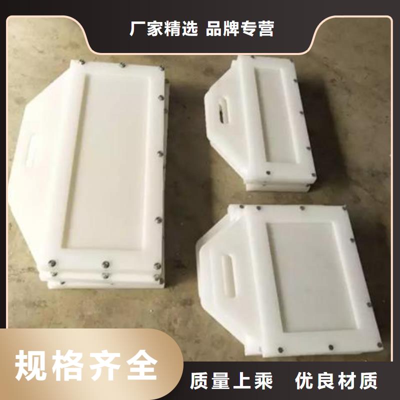 塑料闸门泵站铸铁闸门快捷物流