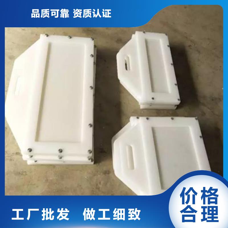  塑料闸门源头把关放心选购
