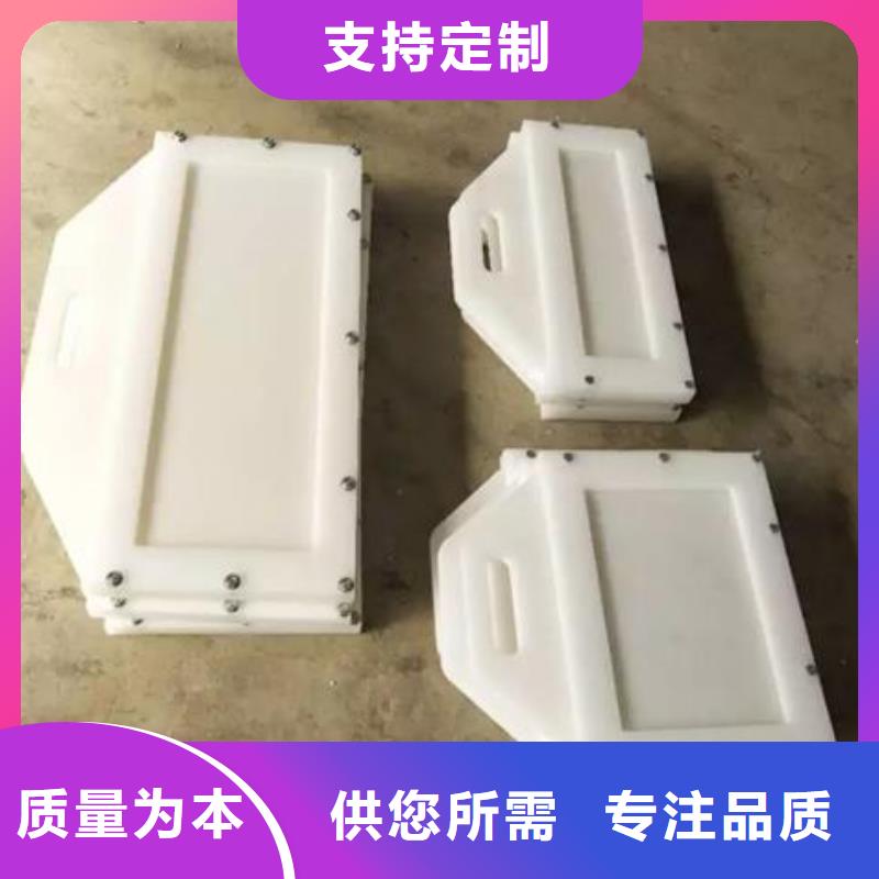 塑料闸门钢制闸门专业生产N年