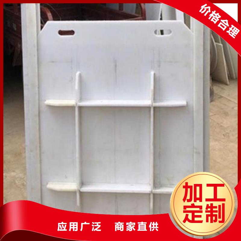 【塑料闸门手摇启闭机保障产品质量】