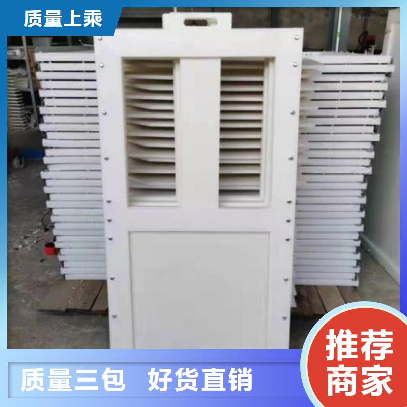 塑料闸门_【球墨铸铁闸门】今日价格