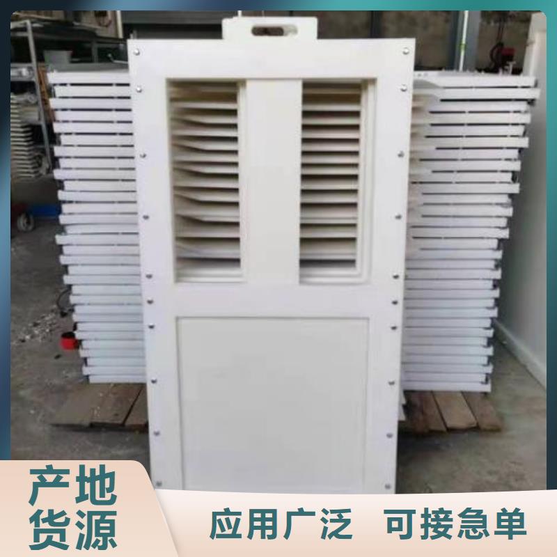  塑料闸门客户满意度高