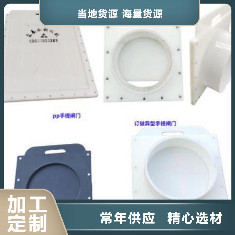 塑料闸门景观钢闸门品质值得信赖