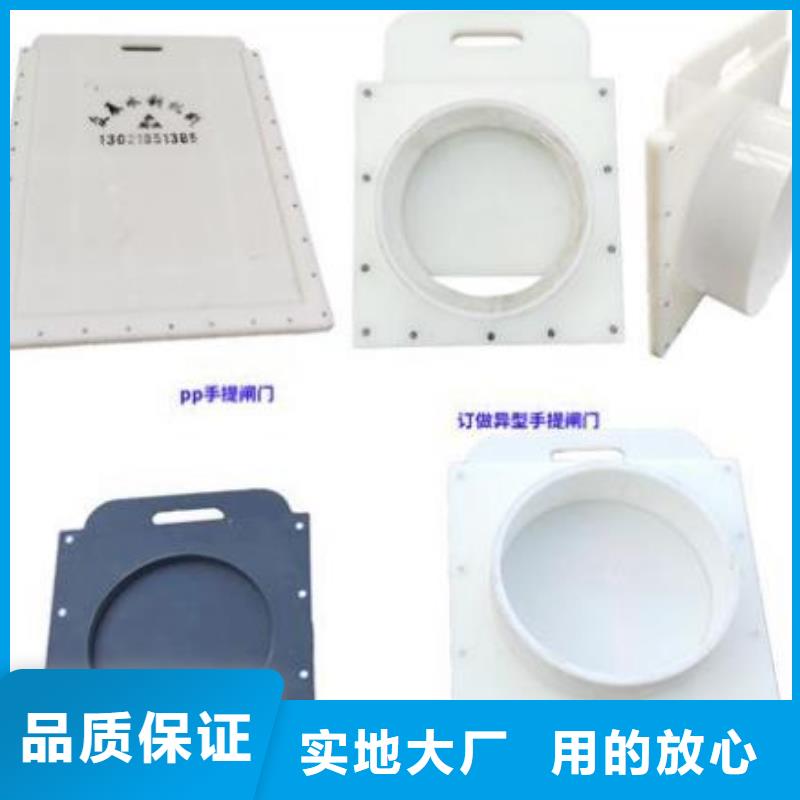塑料闸门生产经验丰富