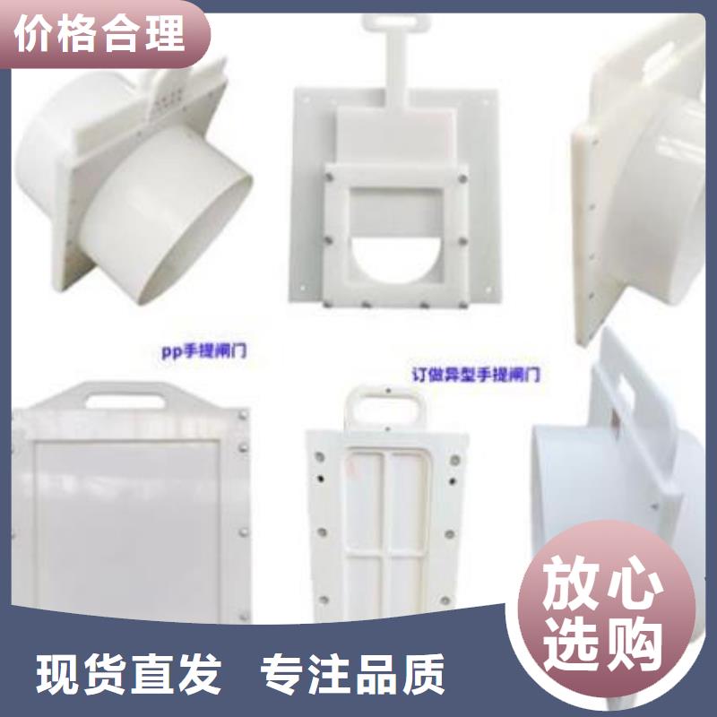 【塑料闸门暗杆式启闭机大厂生产品质】